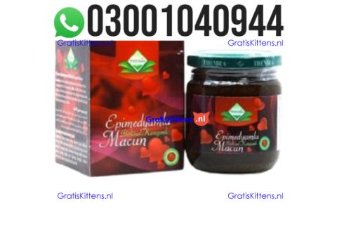 Themra Turkish Honey in Islamabad % 0300*1040944 : Order now