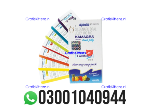 Kamagra 100mg Oral Jelly in Pakistan % 0300*1040944 : Order now