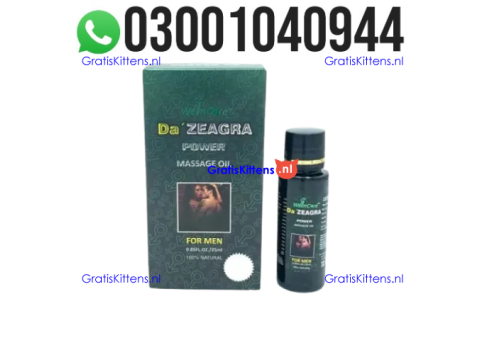 Da Zeagra Power Massage Oil in Pakistan% 0300*1040944 : Order now