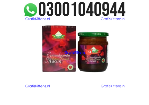 Themra Epimedium Macun In Islamabad % 0300*1040944 : Order now
