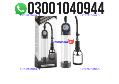 Vacuum Penis Pump Pakistan % 0300*1040944 : Order now