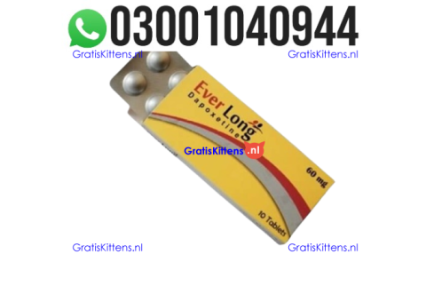 Everlong Tablets in Karachi % 0300*1040944 : Order now