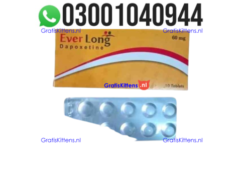 Everlong Dapoxetine Tablets Karachi % 0300*1040944 : Order now