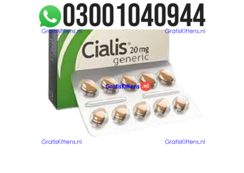 Cialis Tablets in Pakistan % 0300*1040944 : Order now