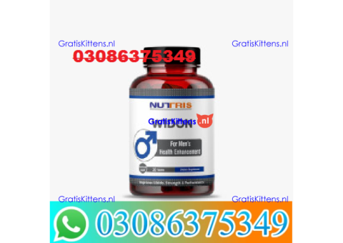 Widon Tablets In Pakistan -030=86375349