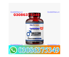 Widon Tablets In Pakistan -030=86375349