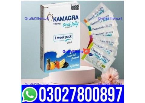 Kamagra Oral Jelly in Lahore { 03027800897 } Shop Now