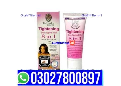 Vagina Tightening Cream in Pakistan { 03027800897 } Shop Now