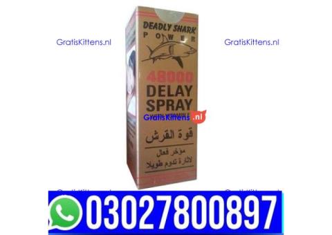Deadly Shark 48000 Delay Spray in Pakistan { 03027800897 } Shop Now