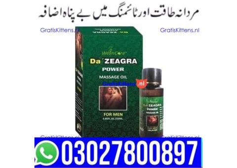 Da Zeagra Power Massage Oil in Pakistan { 03027800897 } Shop Now