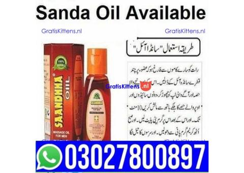 Sanda Oil in Pakistan{ 03027800897 } Shop Now