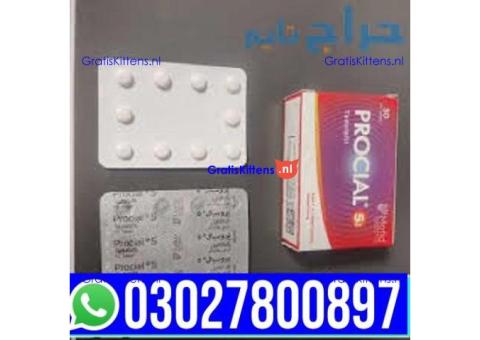 Procial 5mg Tadalafil Tablets in Rawalpindi { 03027800897 } Shop Now