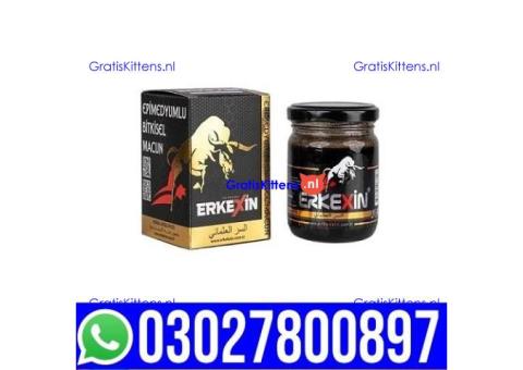 Erkexin Epimedium Herbal Mixed Paste in Lahore { 03027800897 } Shop Now