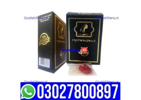 Artificial Hymen Kit  in Rawalpindi { 03027800897 } Shop Now