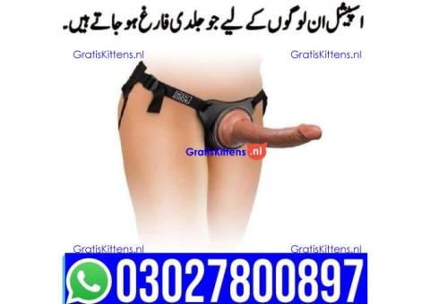 Silicon Condom with Belt in Rawalpindi { 03027800897 } Shop Now