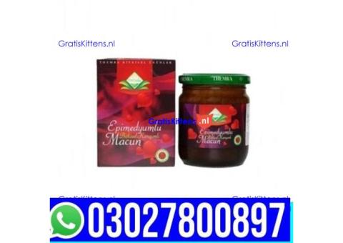 Themra Turkish Honey in Rawalpindi { 03027800897 } Shop Now