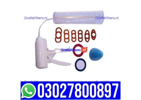 Penis Enlargement Pump in Rawalpindi { 03027800897 } Shop Now
