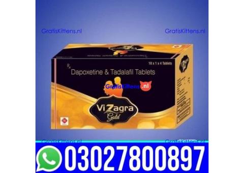 Vizagra Gold Tablets in Pakistan { 03027800897 } Shop Now