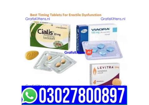 Erectile Dysfunction Medicine in Pakistan { 03027800897 } Shop Now
