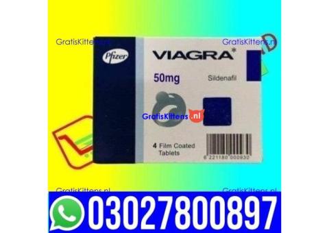 Buy Viagra 50 mg Tablets in Rawalpindi { 03027800897 } Shop Now
