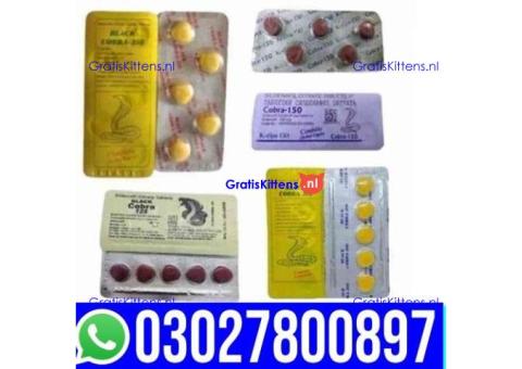 Black Cobra Tablets in Lahore { 03027800897 } Shop Now