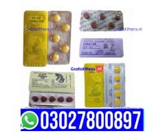 Black Cobra Tablets in Rawalpindi { 03027800897 } Shop Now