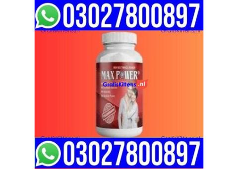 MaxPower Plus Capsules in Pakistan { 03027800897 } Shop Now