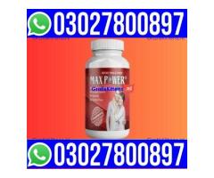 MaxPower Plus Capsules in Lahore { 03027800897 } Shop Now