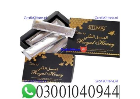 Etumax Royal Honey Price in Hyderabad .. 0300-1040944 ; sms now