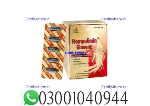 Hompolimin Ginseng Price in Hyderabad .. 0300-1040944 ; sms now
