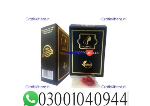 Artificial Hymen Kit Price in Hyderabad .. 0300-1040944 ; sms now