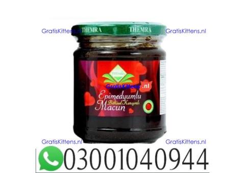 Themra Turkish Honey Price in Pakistan .. 0300-1040944 ; sms now
