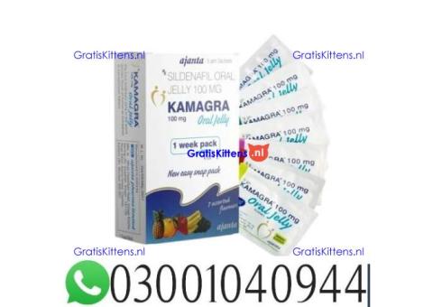 Kamagra Sildenafil Oral Jelly Price in Pakistan .. 0300-1040944 ; sms now