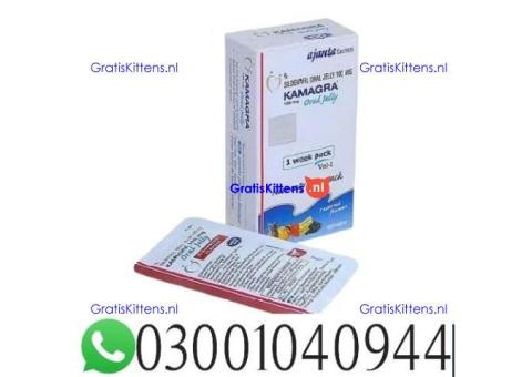 Kamagra 100mg Oral Jelly Price in Hyderabad .. 0300-1040944 ; sms now