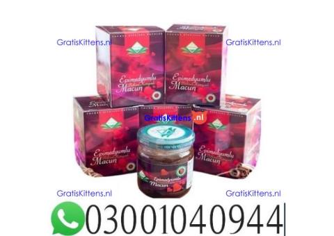 Themra Epimedium Macun Price in Pakistan .. 0300-1040944 ; sms now