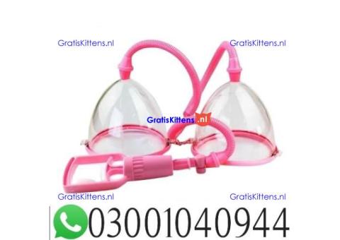Breast Enhancement Pump Price in Peshawar .. 0300-1040944 ; sms now