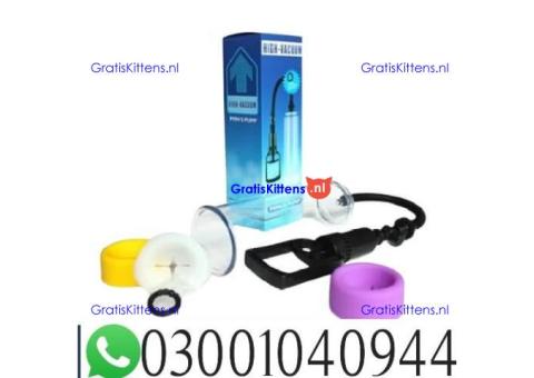 Vacuum Penis Pump Price in Pakistan .. 0300-1040944 ; sms now