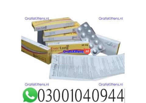 Everlong Tablets Price in Hyderabad .. 0300-1040944 ; sms now