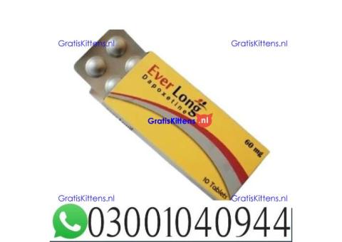 Everlong Dapoxetine Tablets Price in Pakistan .. 0300-1040944 ; sms now