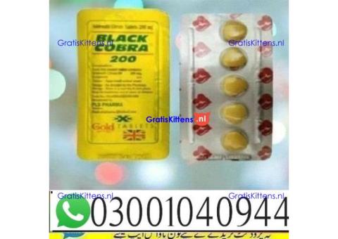 Black Cobra 250mg Tablets Price in Hyderabad .. 0300-1040944 ; sms now
