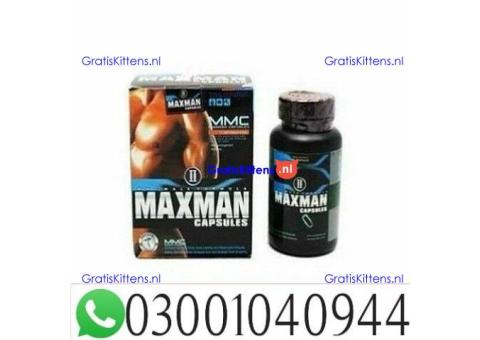 Maxman Capsules Price in Hyderabad .. 0300-1040944 ; sms now