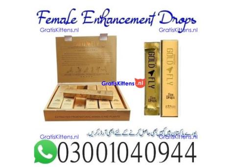 Spanish Gold Fly Drops Price in Hyderabad .. 0300-1040944 ; sms now