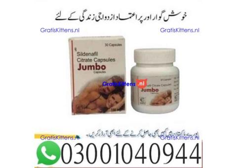 Tagra Forte Sildenafil Citrate Capsule Price in Hyderabad .. 0300-1040944 ; sms now