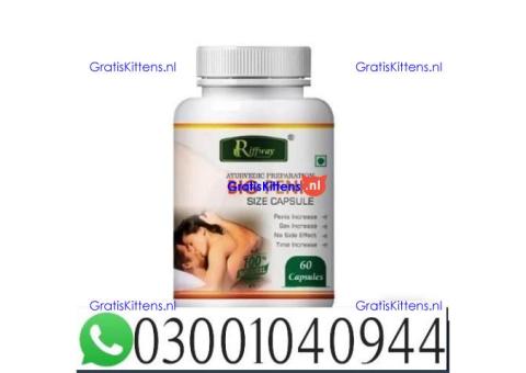 Big Penis Capsule Price in Pakistan .. 0300-1040944 ; sms now