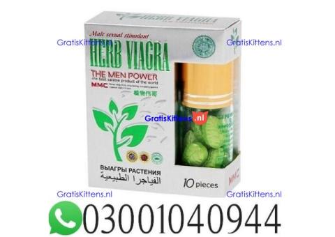 Herb Viagra Price in Pakistan .. 0300-1040944 ; sms now