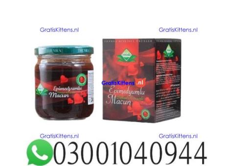 Turkey Majoon Price Price in Hyderabad .. 0300-1040944 ; sms now