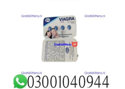 Viagra Tablets Price in Peshawar .. 0300-1040944 ; sms now