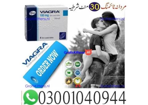 Viagra 100 mg Tablets in Peshawar .. 0300-1040944 ; sms now