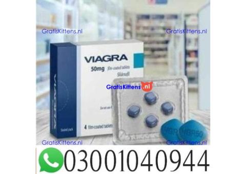 Viagra 50 mg Tablets Price in Peshawar .. 0300-1040944 ; sms now